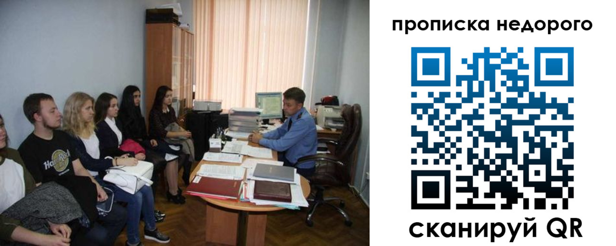 найти адрес прописки в Костроме